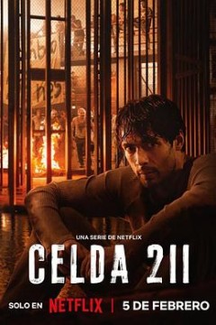 211号牢房