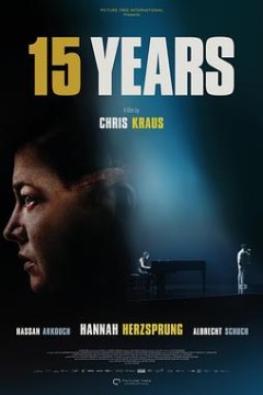 15年2023
