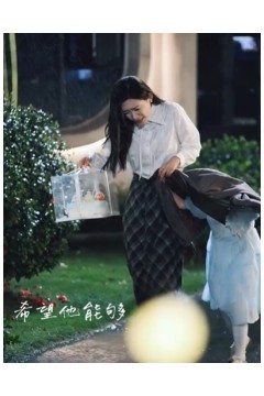 婚色已晚