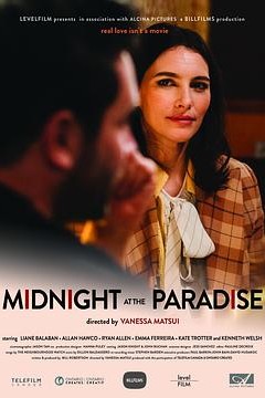 天堂的午夜