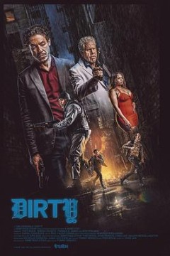 肮脏游戏