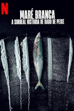 毒海狂涛：鱼尾村离奇事件