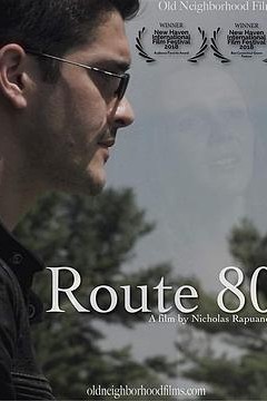 80号公路