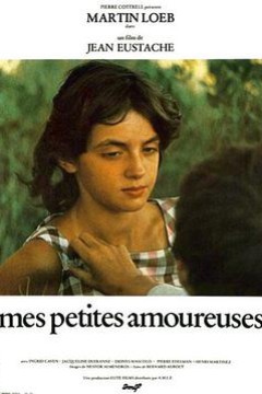 我的小情人1974