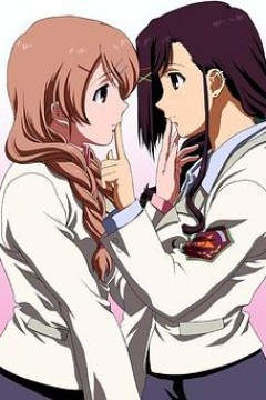 糖果男孩EX