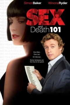 性和死亡1012007