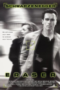 蒸发密令1996