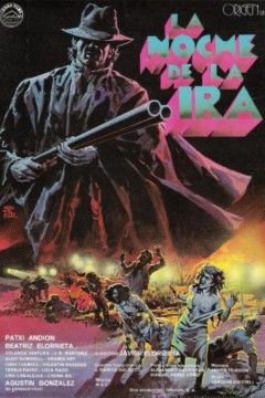 血猎1986