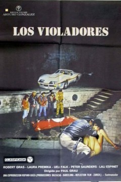 叛逆者1981