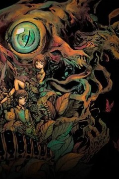 蛹2014