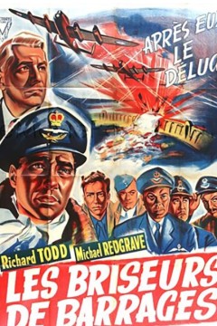 敌后大爆破1955