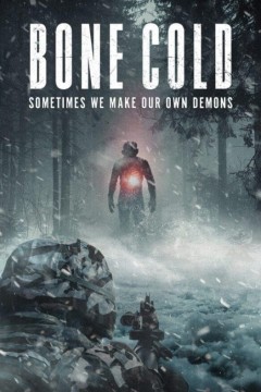 彻骨冷