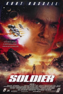 兵人1998