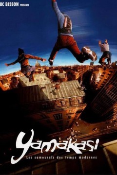 企业战士