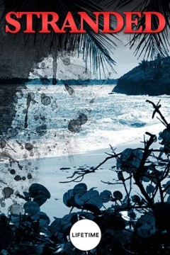 搁浅