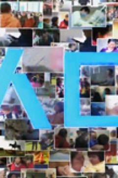 人口2023