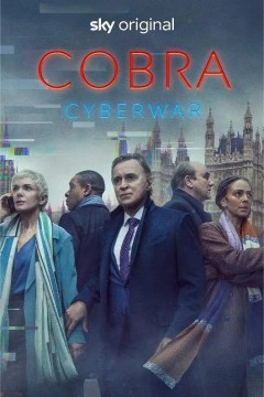 内阁作战室第二季