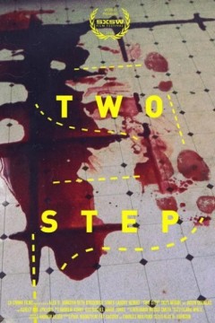 两步