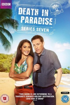 天堂岛疑云第七季2018