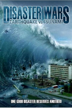 灾难的战争：地震与海啸