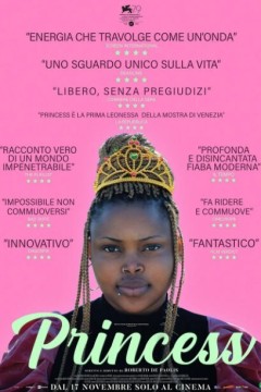 森林公主