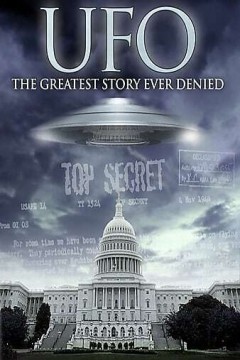 曾被否认过最重大的UFO史实(第一部)