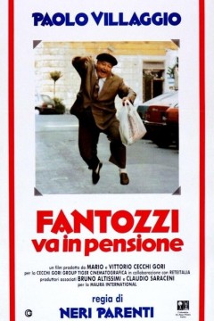 凡托齐退休了
