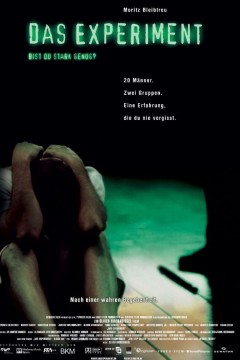 死亡实验2001