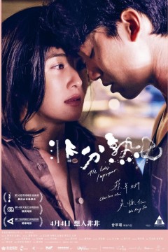 非分熟女2018