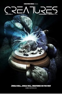 嗜血生物