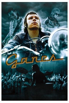 Ganes