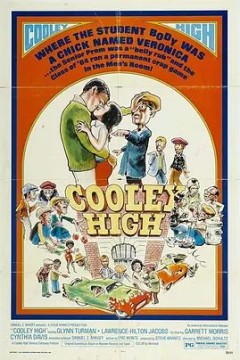 龙虎少年队1975