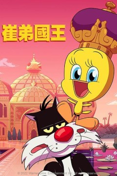 崔第国王2022