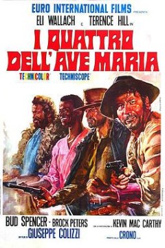 要命不要钱