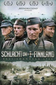 血战1944