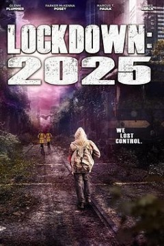 禁闭：2025