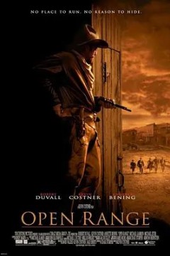 天地无限2003