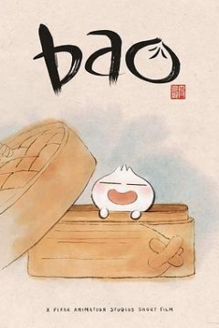 包宝宝