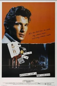 断了气1983
