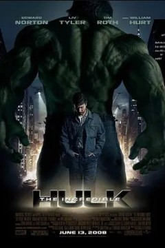 无敌浩克2008