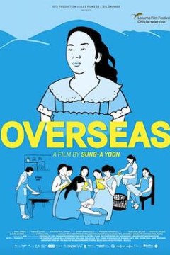出国家政