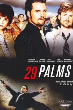 29片棕榈叶2002