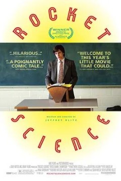 火箭科学