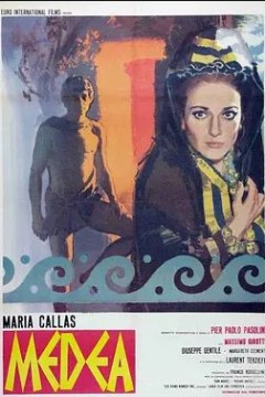 美狄亚1969
