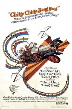 飞天万能车1969
