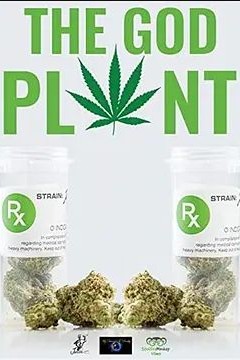 上帝的植物