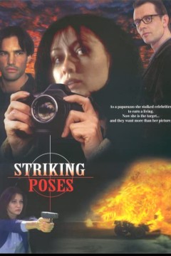 Striking Poses 1999