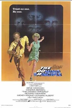 多米诺骨牌1977