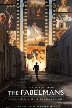 造梦之家2022