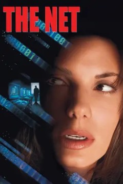 网络惊魂1995